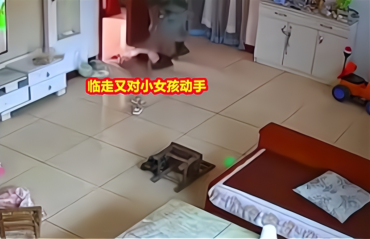 老人持斧追砍两女童被抓后续,老人持斧追砍两女童被捕