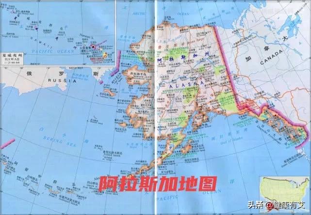 一平方公里售价不到5美元：沙俄卖掉的美洲土地遗祸今天的俄罗斯