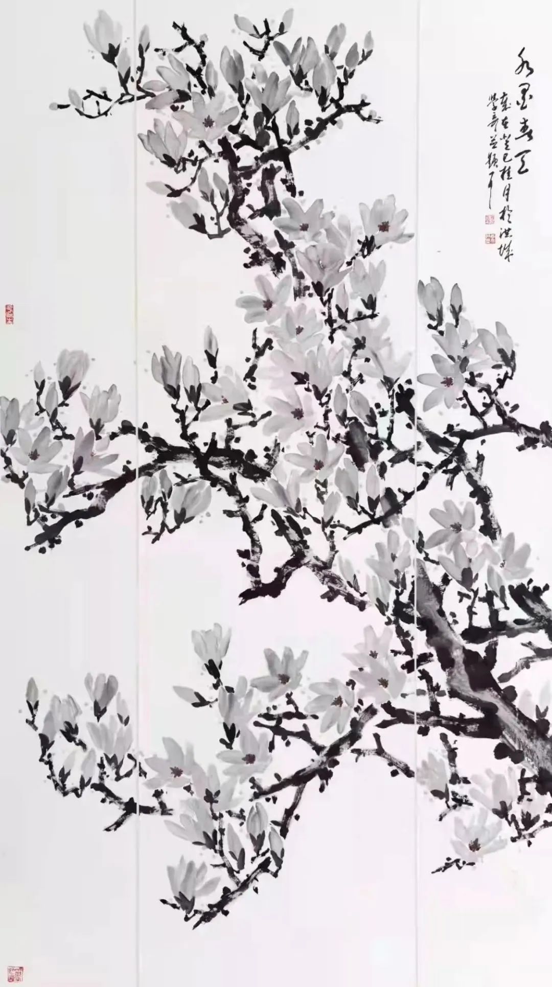 方学奇｜丹青妙笔翰墨书香——中国画名家学术邀请展