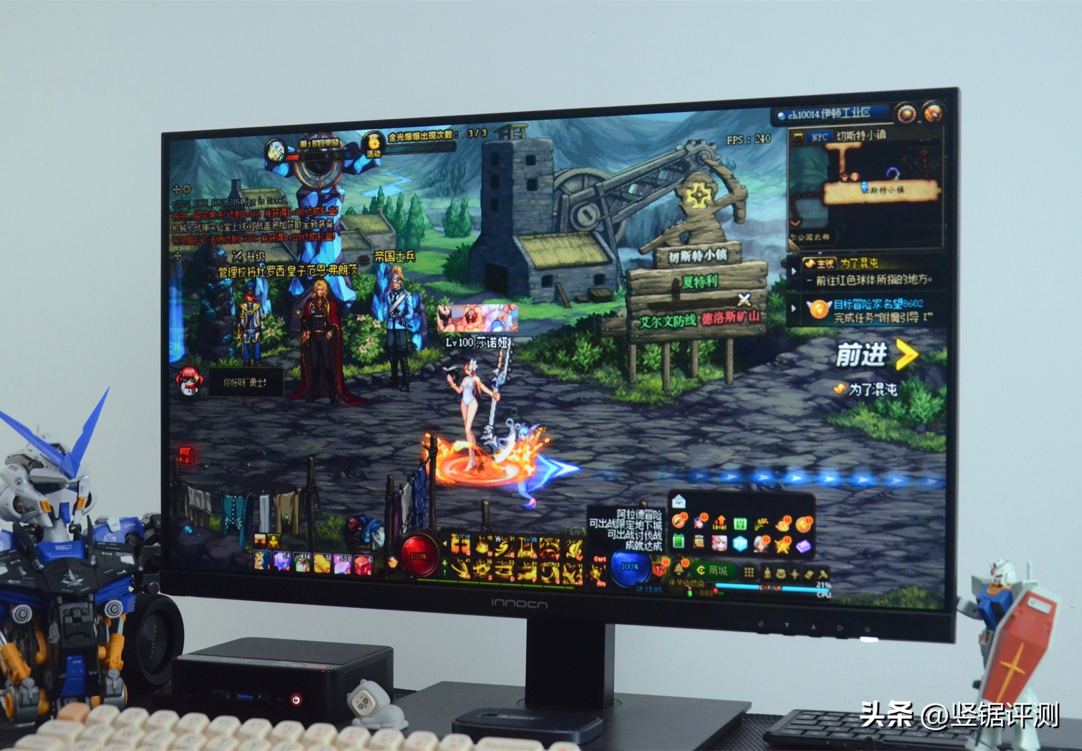 零刻ser5迷你主机测评,零刻ser5pro打游戏实测