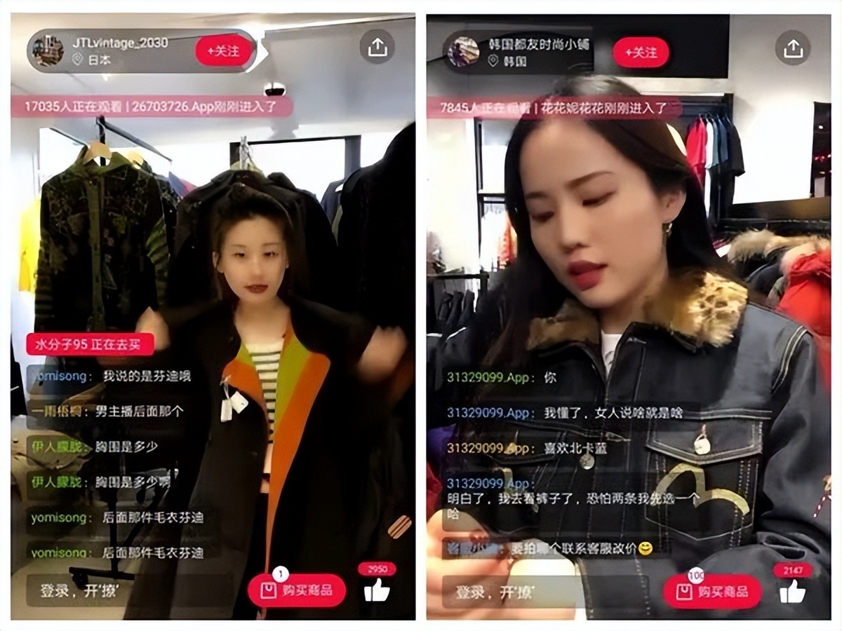 烧光10亿，房租都交不起！中国“代购”一哥，要靠传销自救？