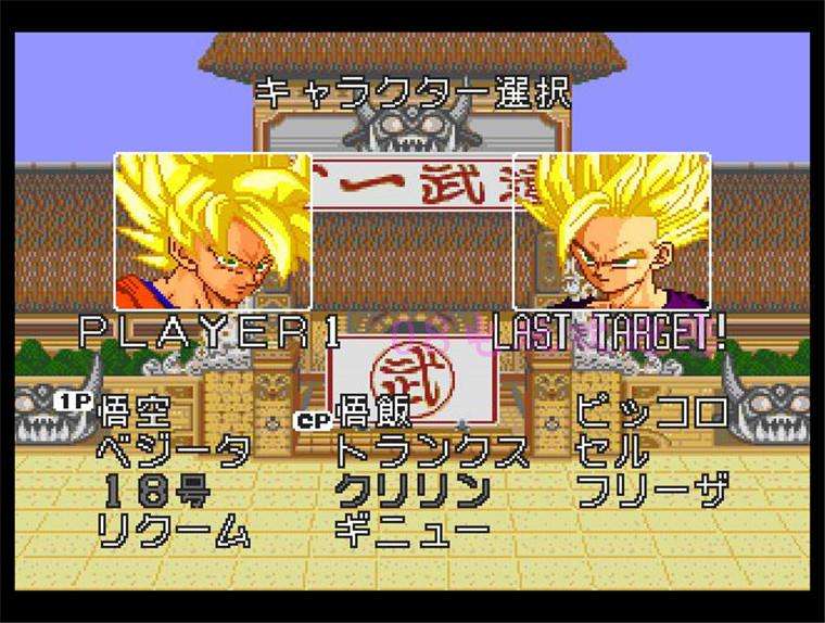 md飞机游戏排行,md游戏通关视频