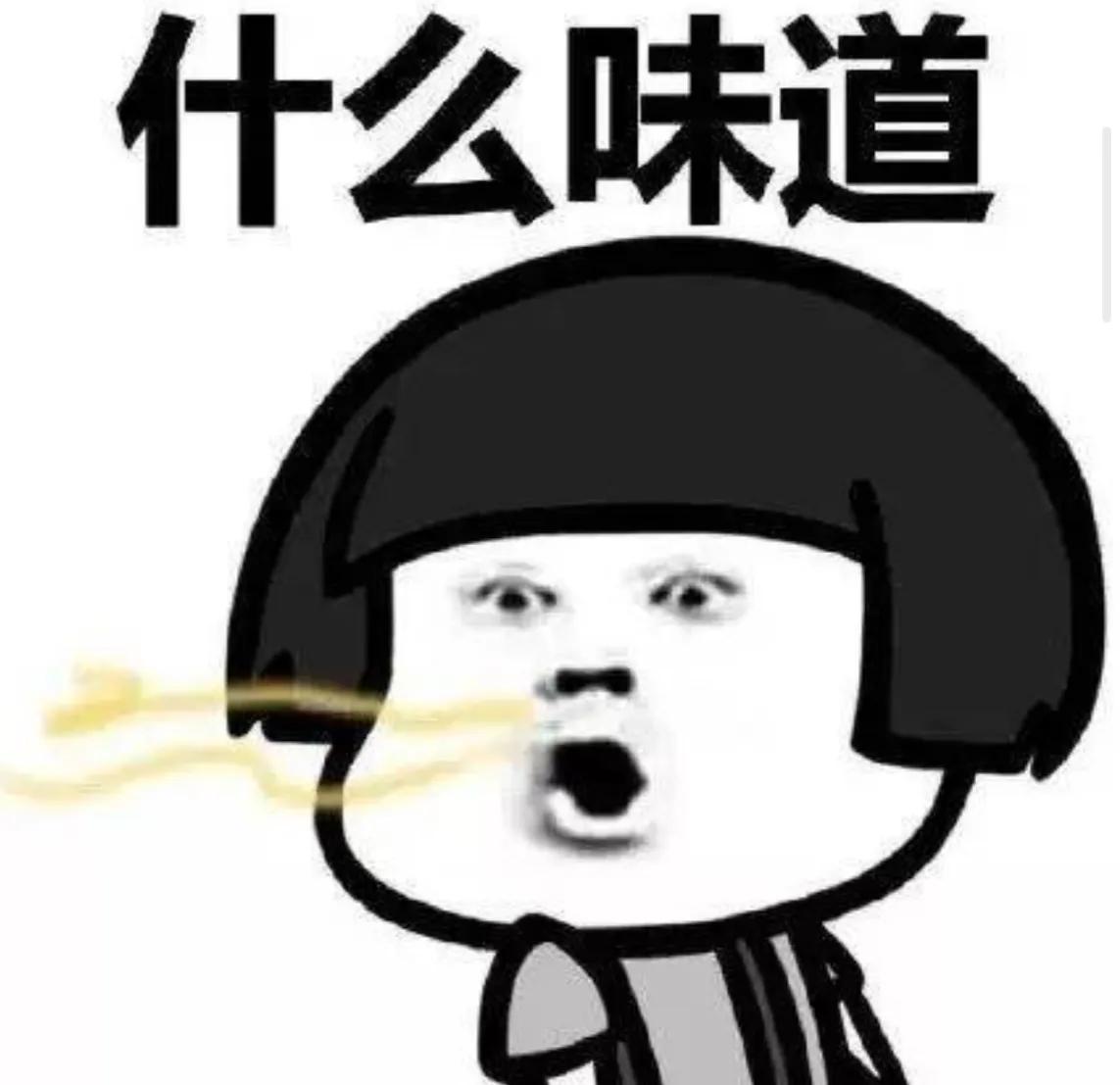 卫生间下水道反臭气解决小妙招,卫生间臭气熏天太难闻的几种原因