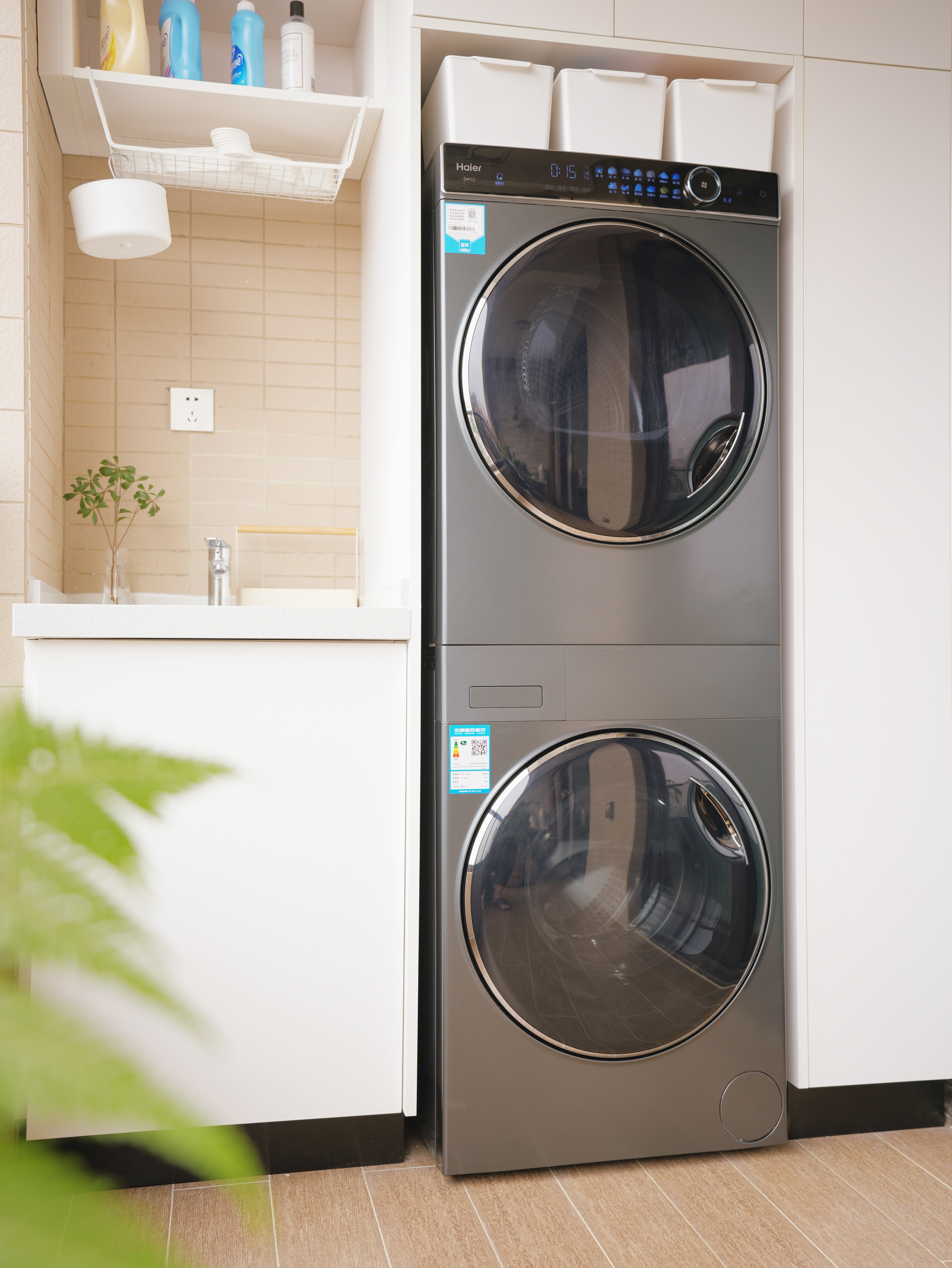 阳台洗衣机柜子设计尺寸图,阳台洗衣机柜出墙尺寸