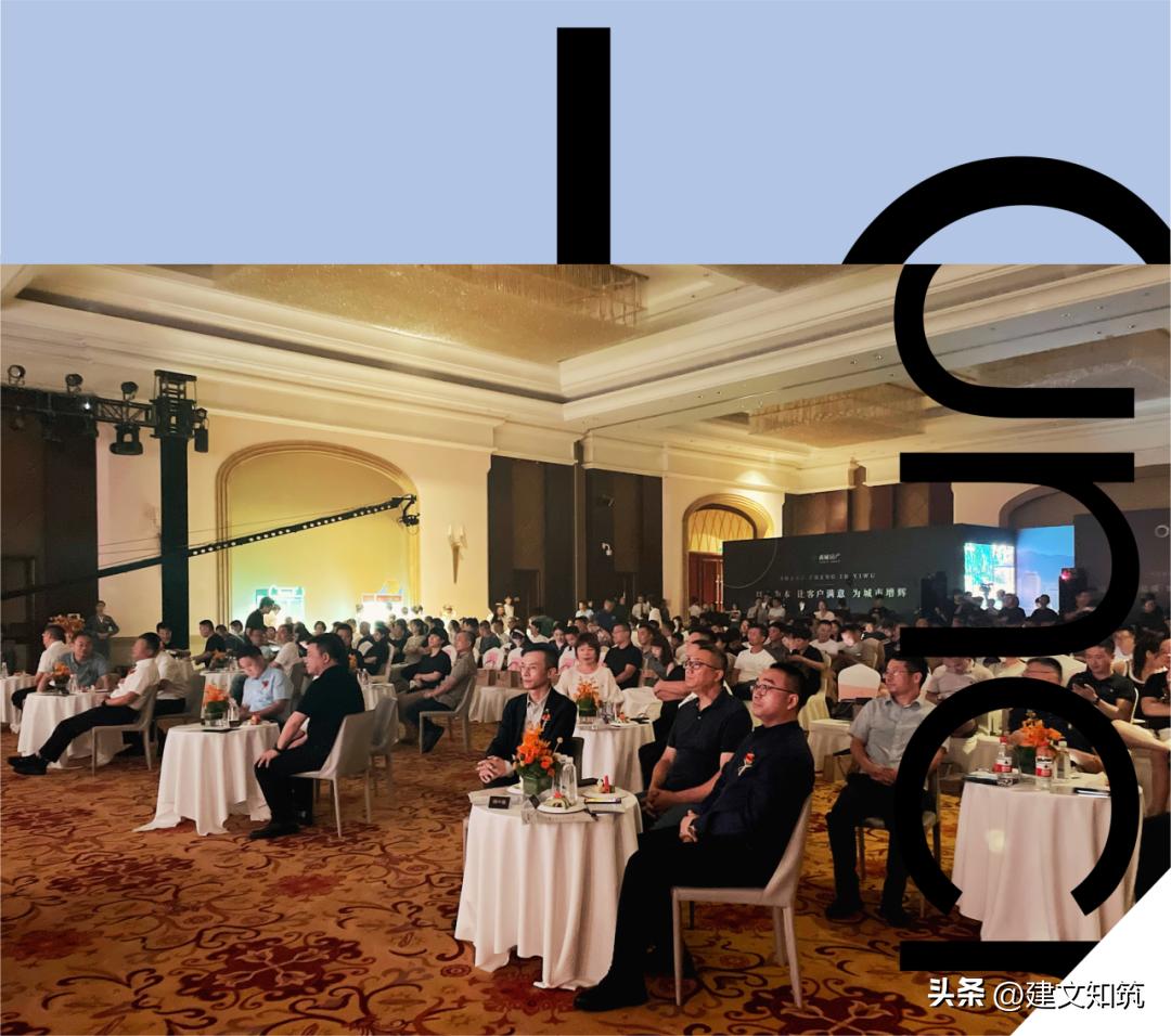 义乌全球数字自贸中心项目会好吗,义乌全球数字自贸中心设计