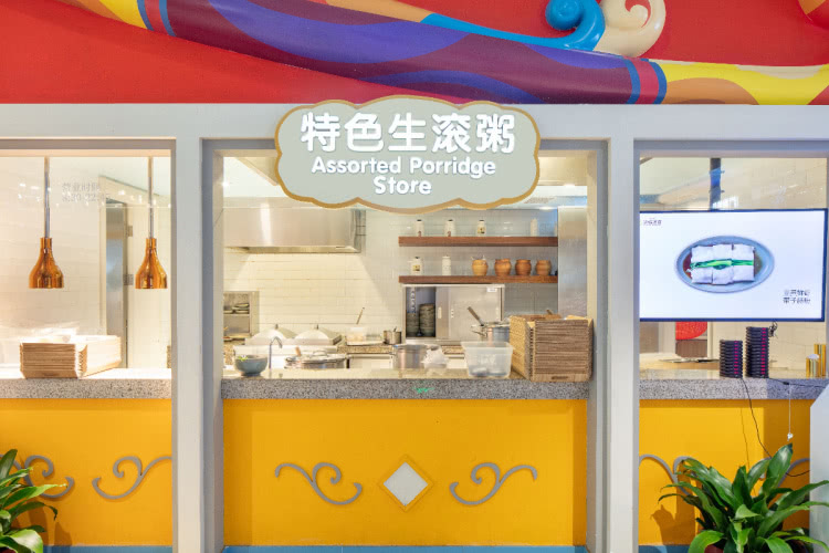 广州长隆熊猫酒店蝴蝶谷,广州长隆熊猫主题酒店五一