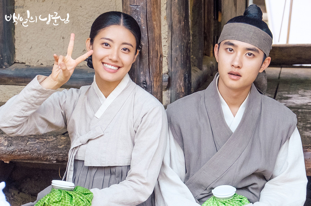 衣袖红镶边韩剧在哪个网站可以看,韩剧衣袖红镶边什么时间更新