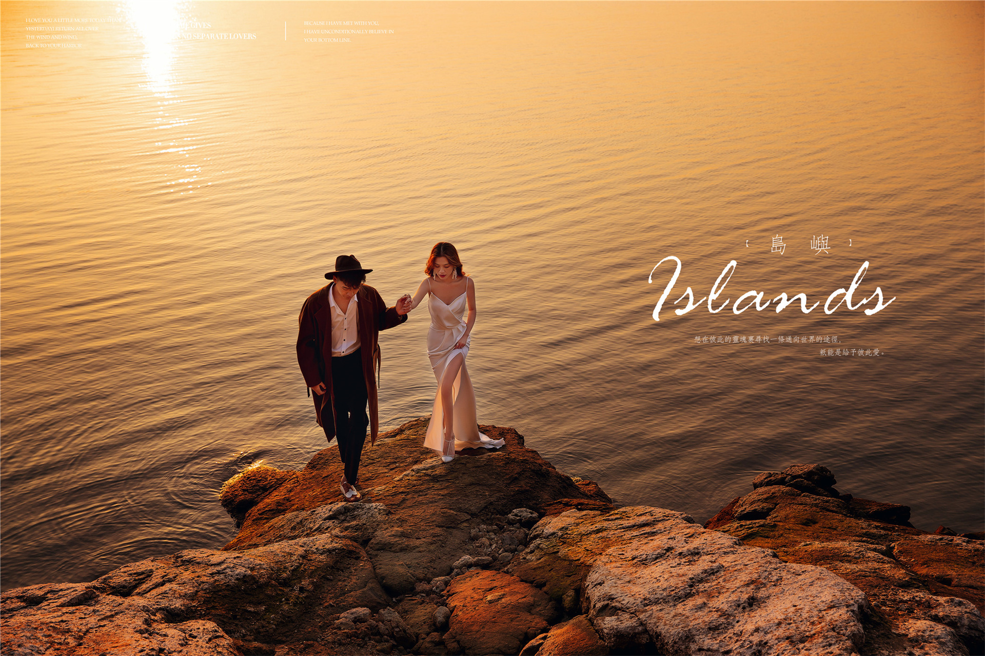 旅拍婚纱照攻略刘亦菲,西藏旅拍婚纱照大盘点刘亦菲