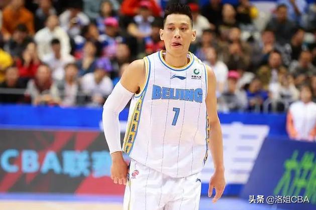 林书豪退出cba最新消息,cba林书豪最新比赛视频回放