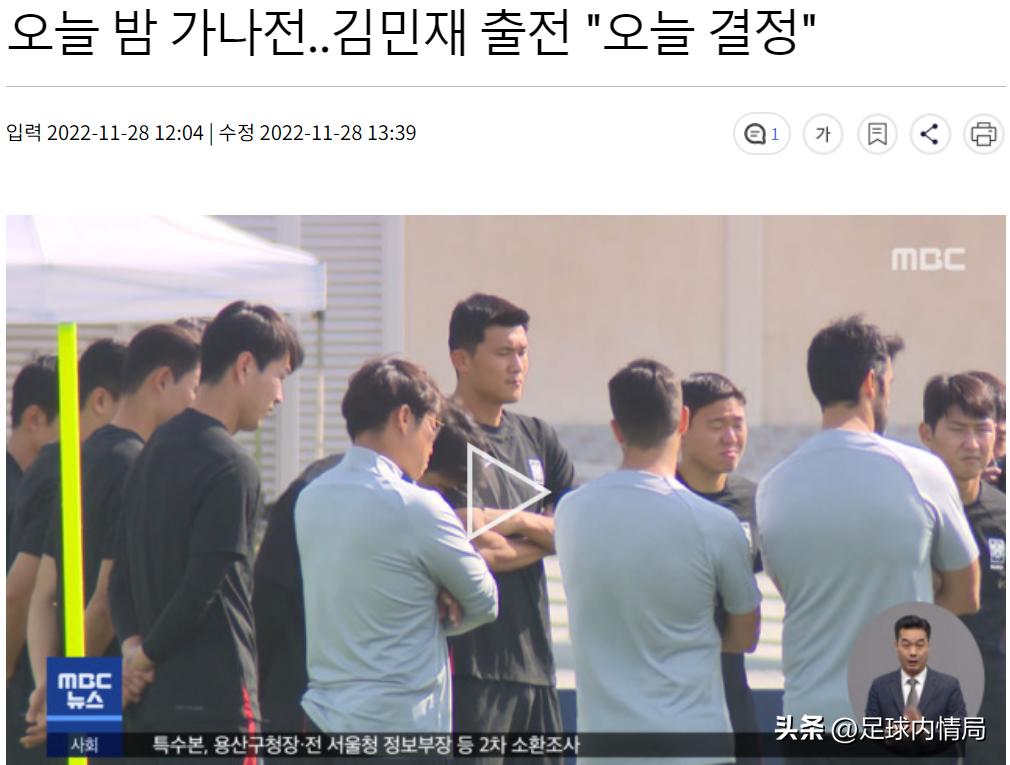 18年世界杯内马尔缺席原因,世界杯名单公布内马尔反应