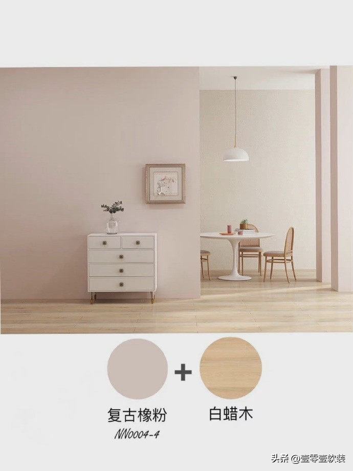 极简原木风怎么搭配颜色,日式原木风色调搭配