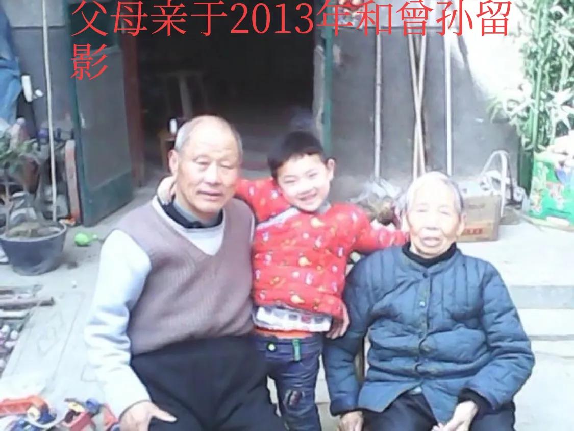 纪念父亲三周年的祭文,父亲三周年祭文