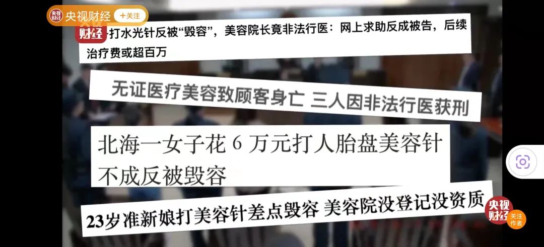 老坛酸菜是抠脚大汉才出来的吗,美女用脚做老坛酸菜