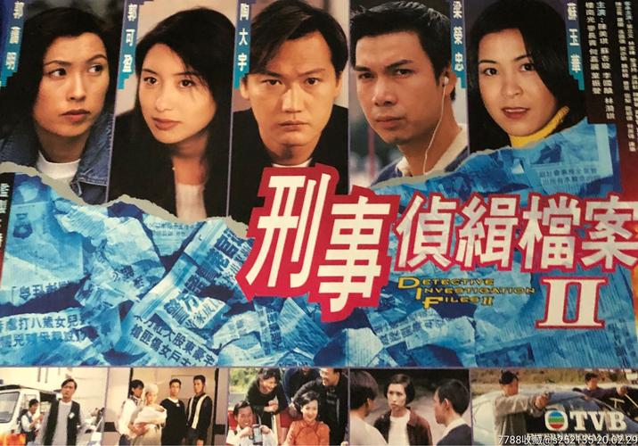 港台80年代武侠电视剧大全国语版,80年代港台电视剧经典老歌