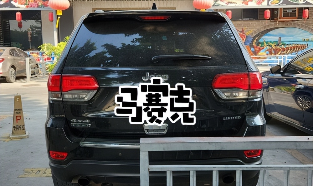 我的大柴切，居家旅行都能胜任