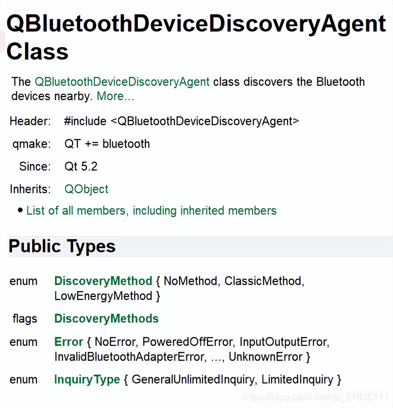 qt蓝牙上位机,qt连接多个数据库