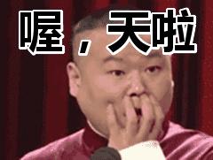 100ml的大红瓶卖1000真的假的,空瓶卖高价