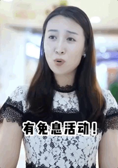 媒体谈周鸿祎的网贷生意,周鸿祎的网贷生意3年赚140亿