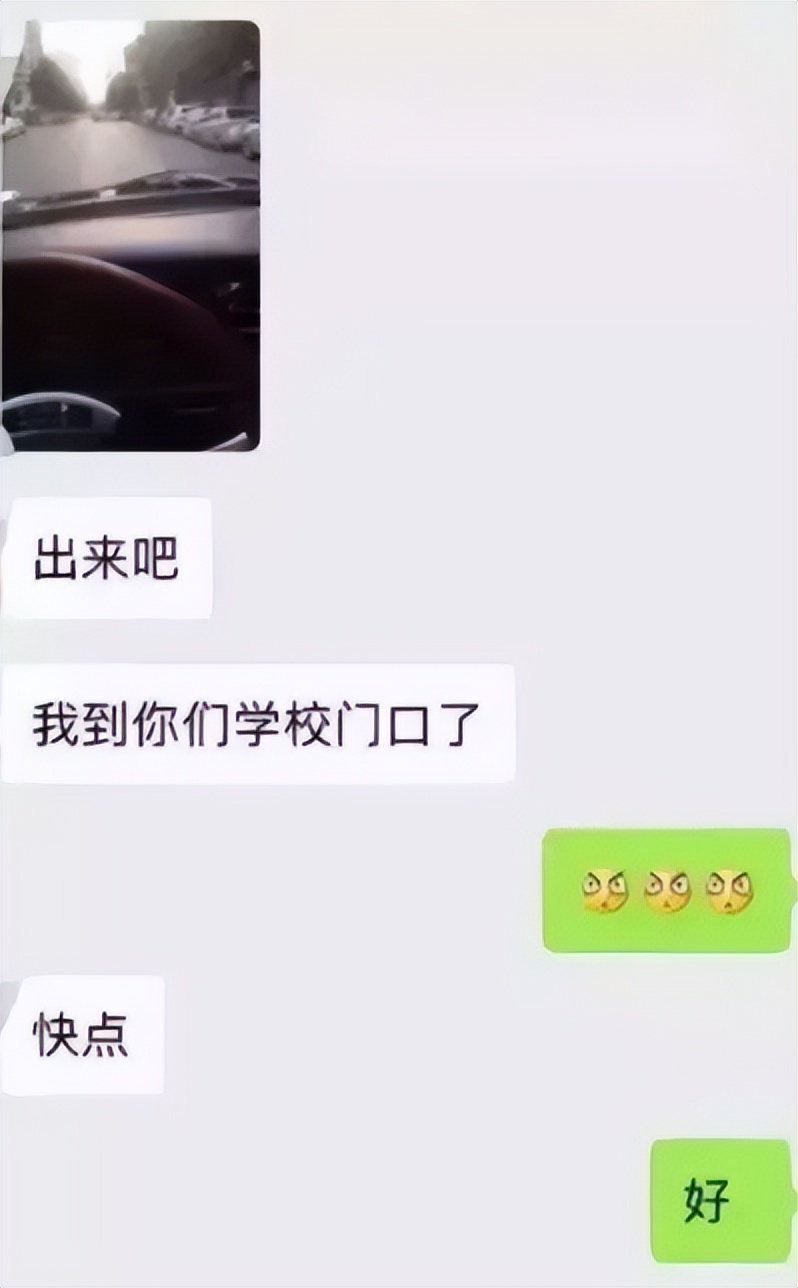 一次5000全国可飞，女大学生“明码标价”，坦言：客户中不少教授