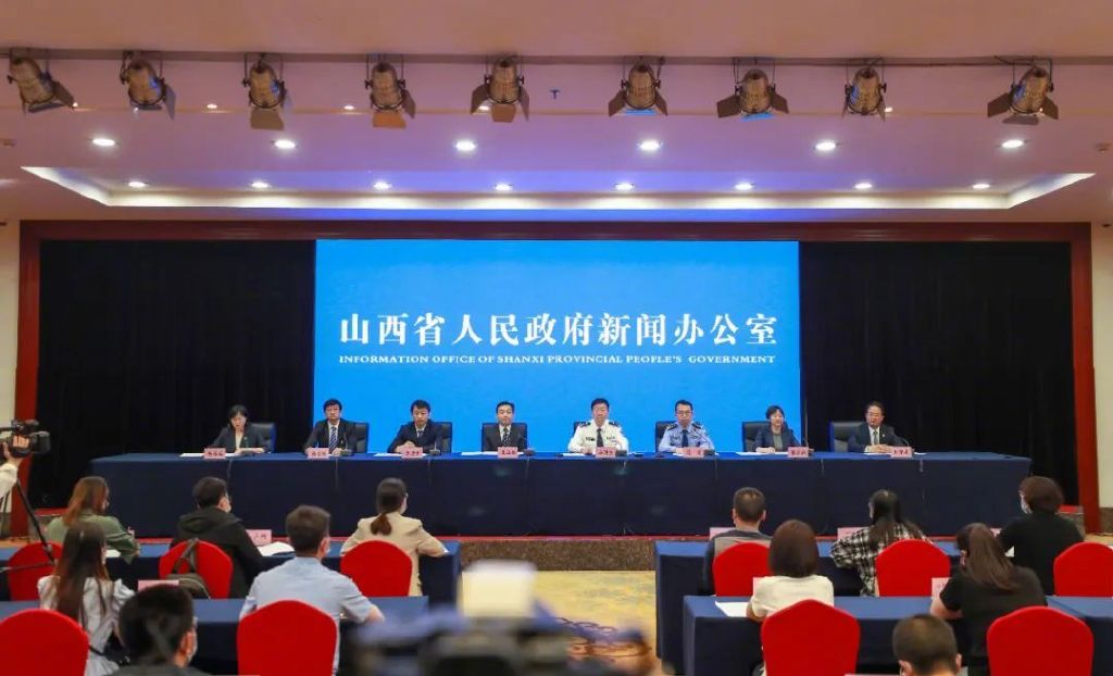 紧急止付涉案资金132.7亿元！山西打击治理电信网络诈骗犯罪工作取得显著成效