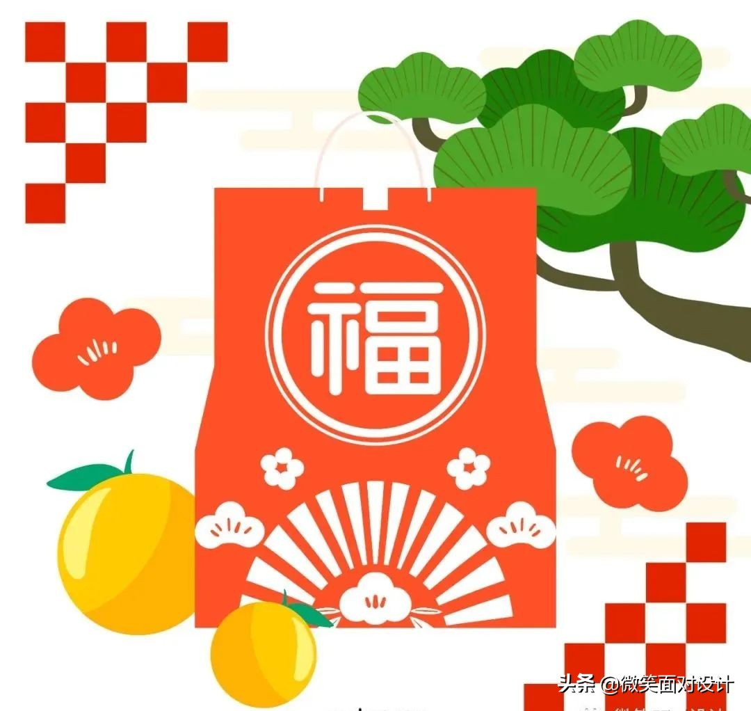 2024ps新年海报素材,新年礼盒海报模板