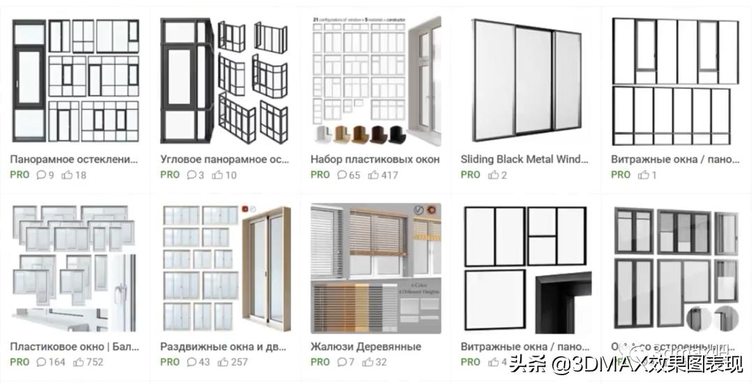 俄罗斯3d打印设备,俄罗斯3d模拟