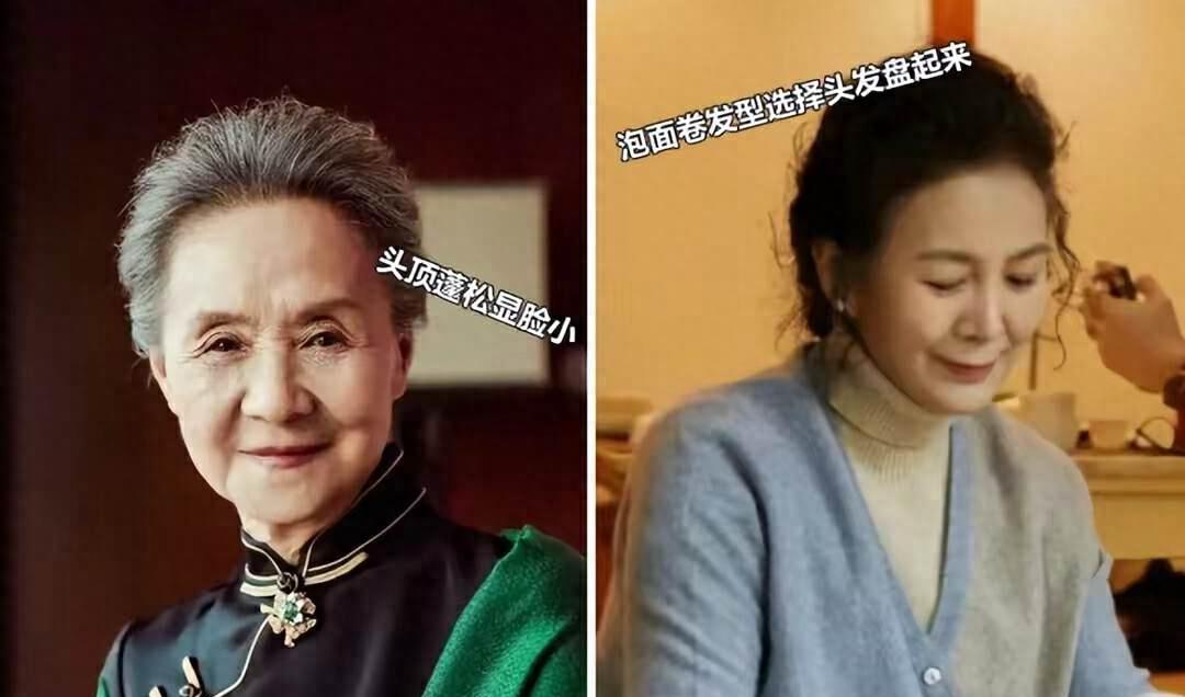 40-50岁的女性千万不要过度焦虑,40岁的女人不要有容貌焦虑