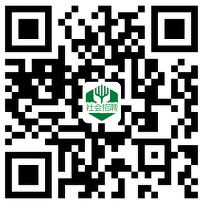 中国储备粮管理集团有限公司辽宁分公司2022年度招聘简章