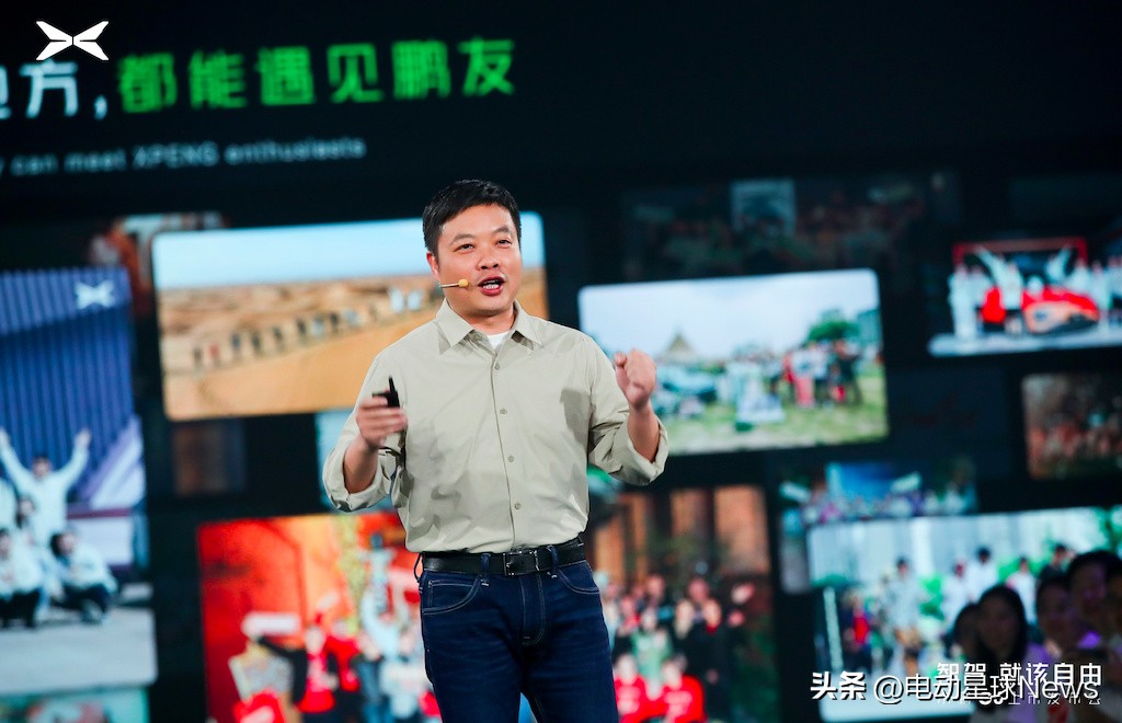 小鹏g6755max和小鹏g9580max,小鹏g6智能电动轿车的新时代