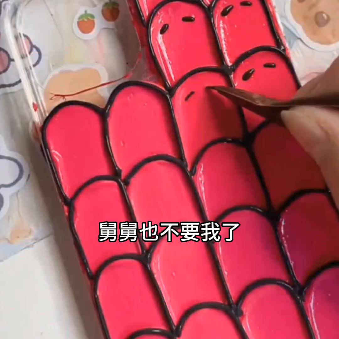 文荒推荐葫芦糖纸,文荒推荐粉粉