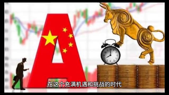 曾仕强五大预言视频,中国股市预测2020