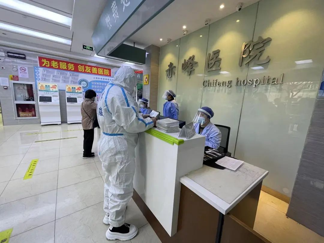 封控莫心慌，足不出户就能拿到药品！这群人一直都在→