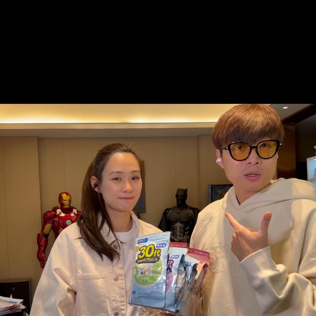 日本综合营养包好吗,进口每日营养包