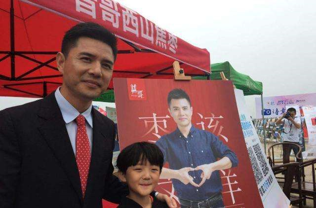 赵普离开央视原因揭秘,赵普是怎么离开央视的