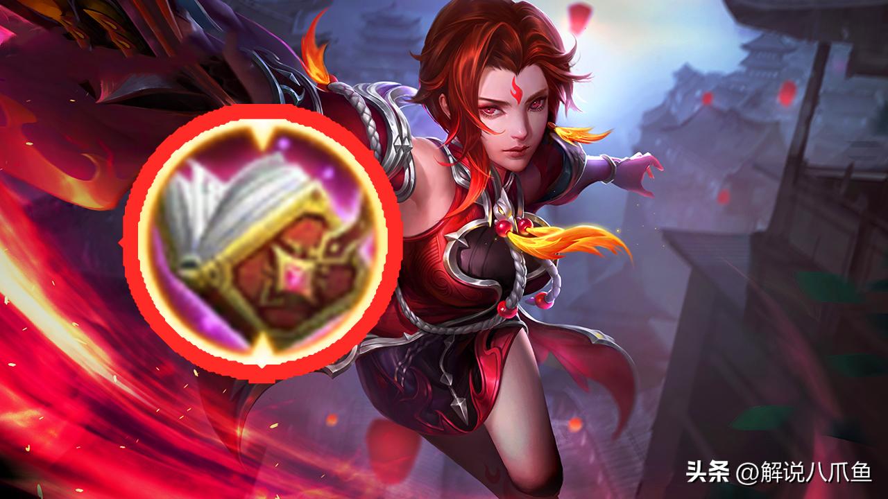 王者荣耀露娜总是没蓝怎么办,王者荣耀露娜超标吗