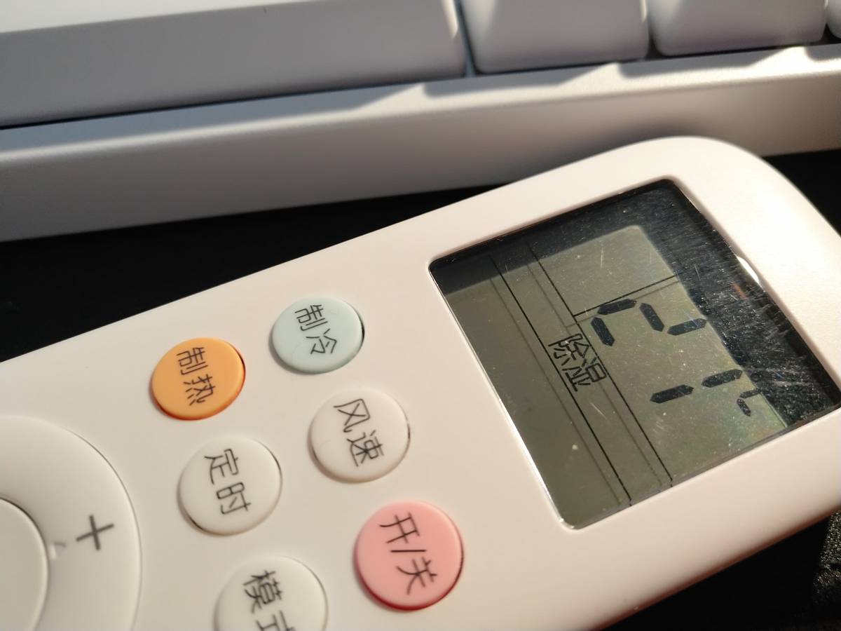 空调制热和电取暖哪个省电,空调取暖需要开电辅热吗