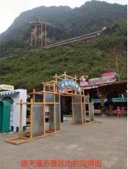 广西、海南4人单车自驾游记