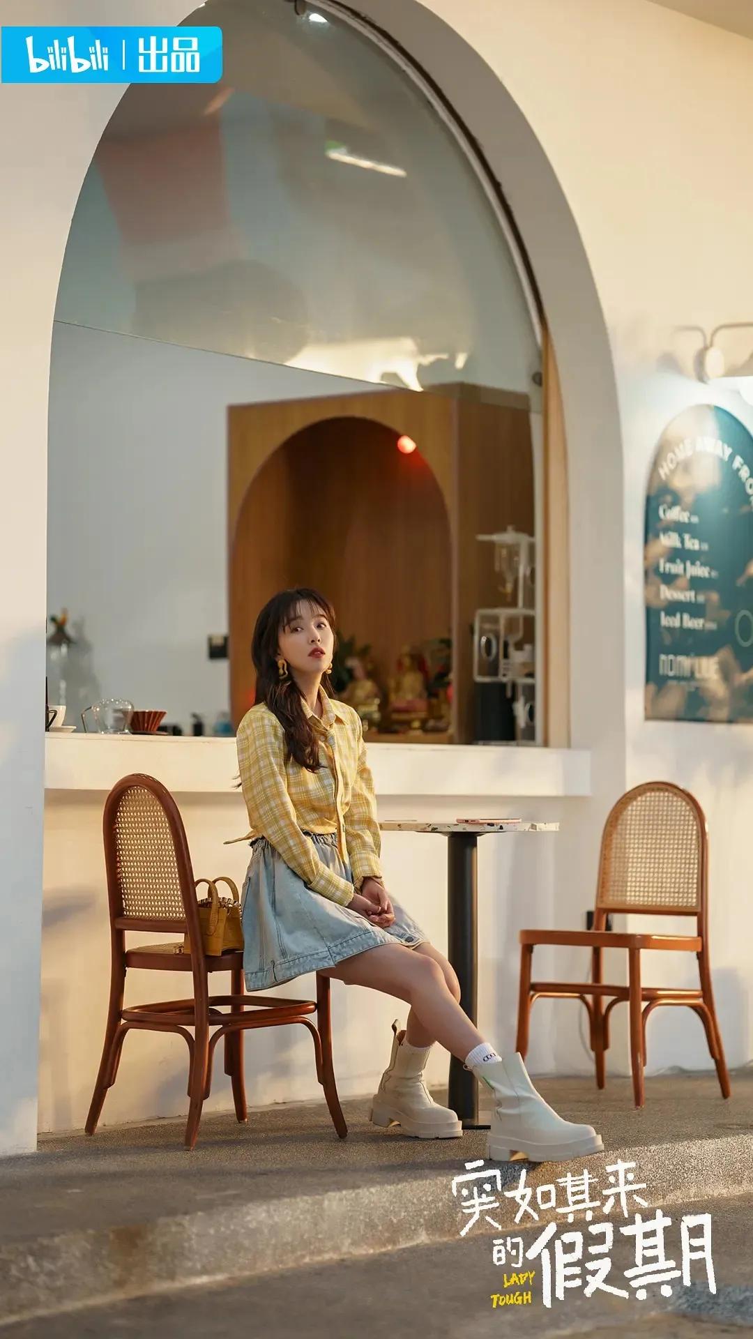 阚清子倪虹洁突如其来的假期,阚清子倪虹洁发布会