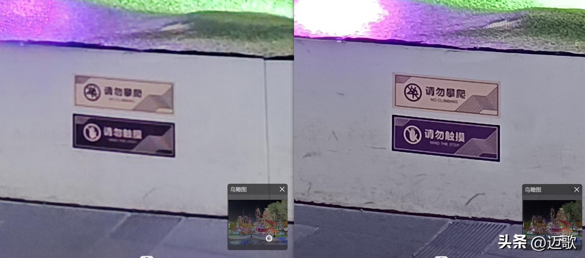 手机拍照传感器排行,传感器对身体的影响