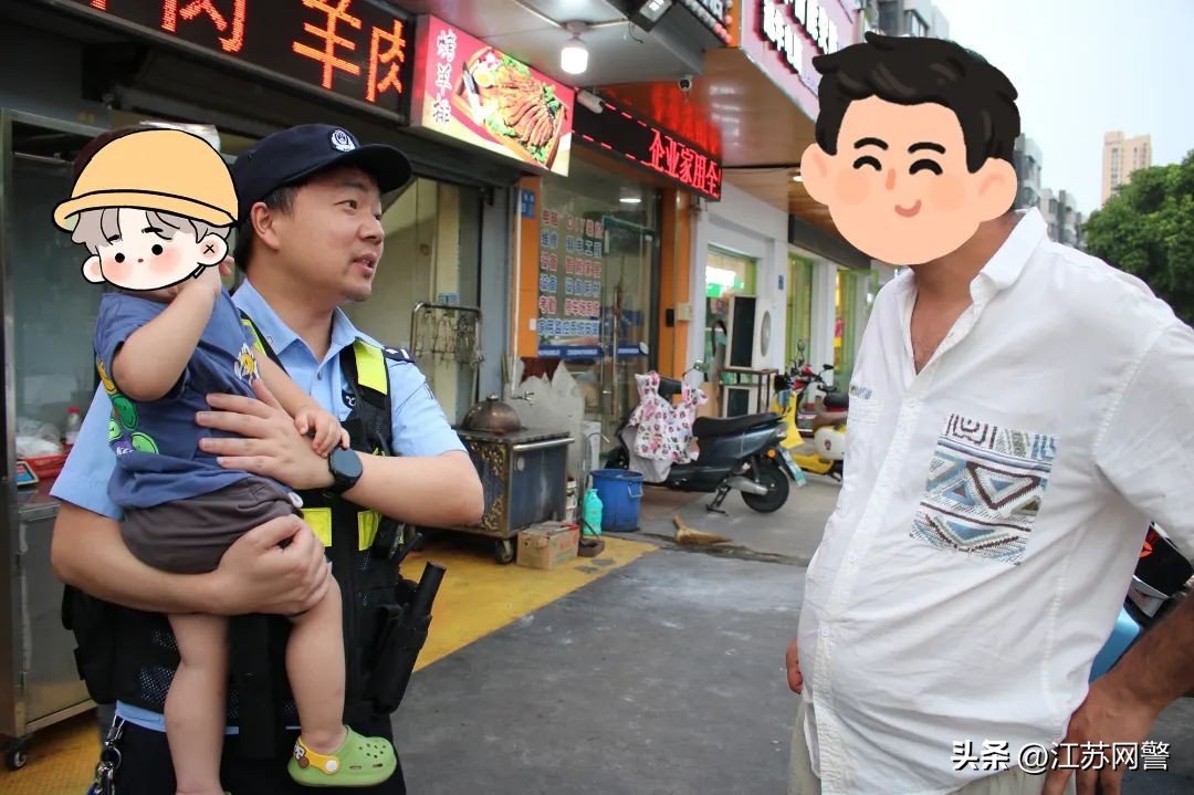 骞冲畨涔嬪,姹熻嫃鏃犻敗骞冲畨