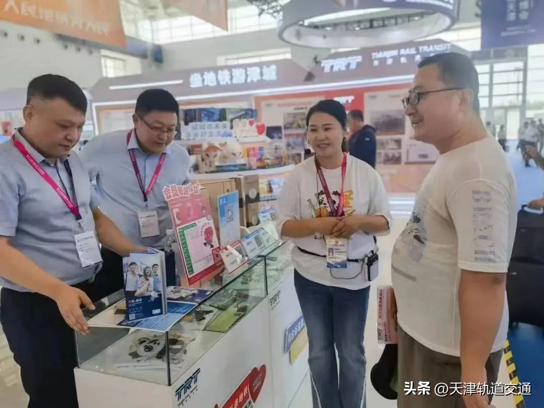 新文旅新融合新思路,新文旅时代特征