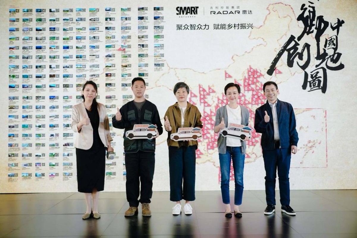 油电价格同步,新款雷达rd6超长续航