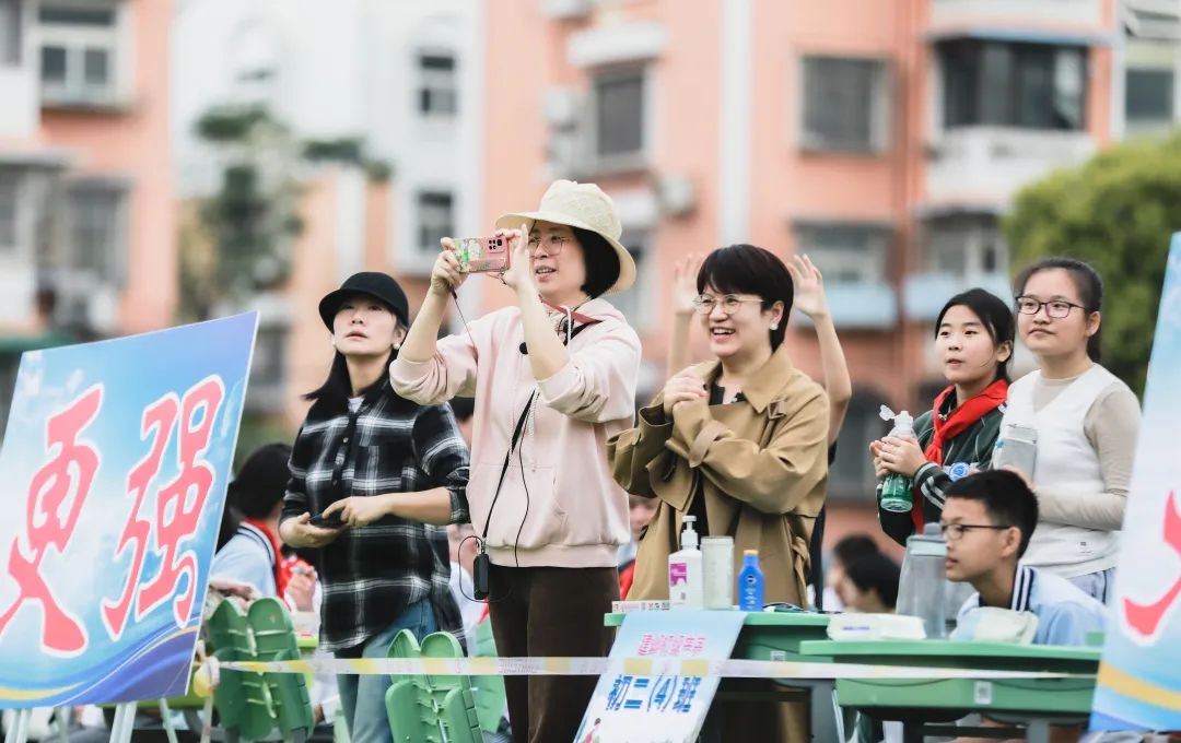 南京一中实验学校运动会,南京魅力校园人民中学运动会