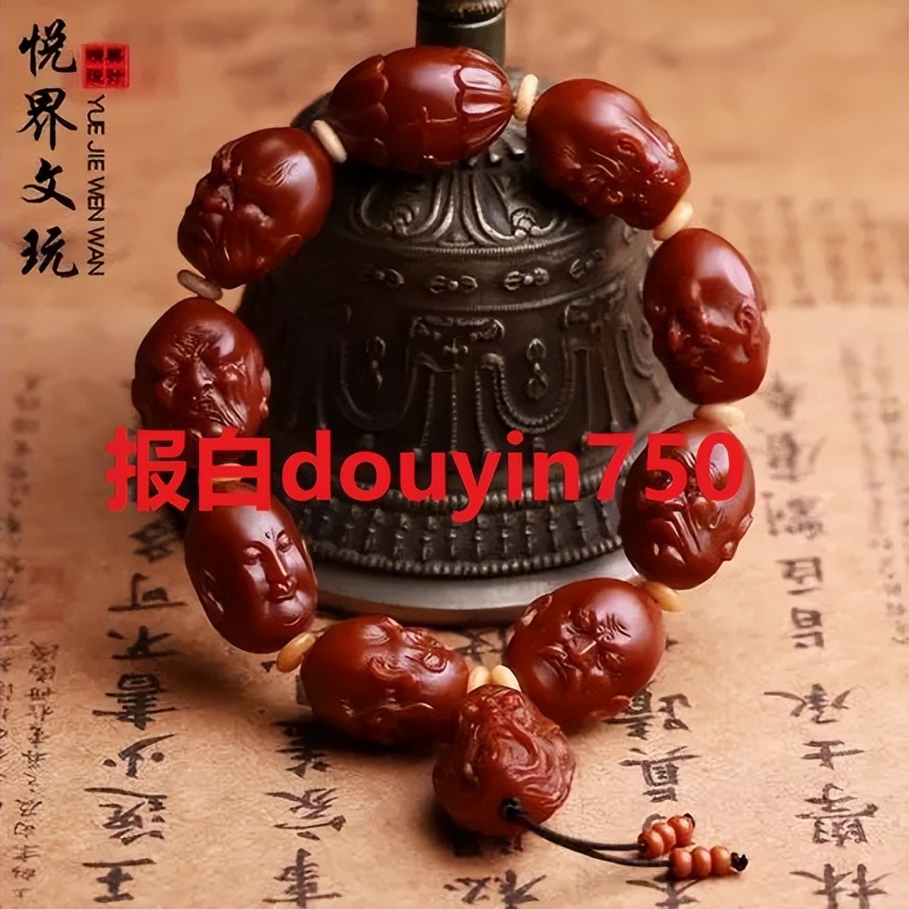 快手文玩卖货如何被定向邀请,快手小店类目文玩怎么选