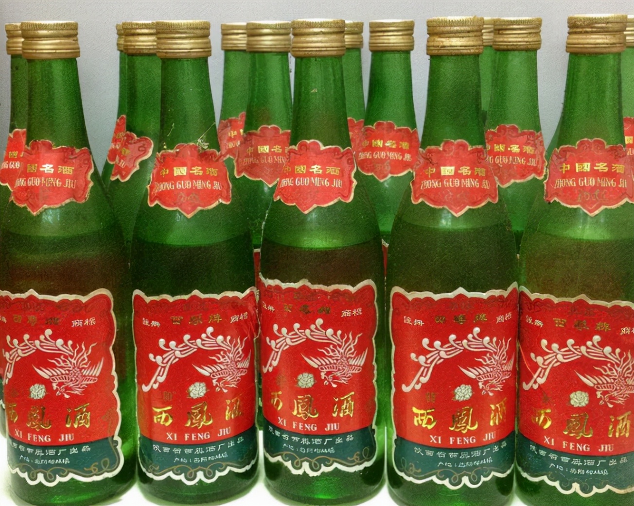 西凤酒四大名酒香型,西凤酒四大国酒