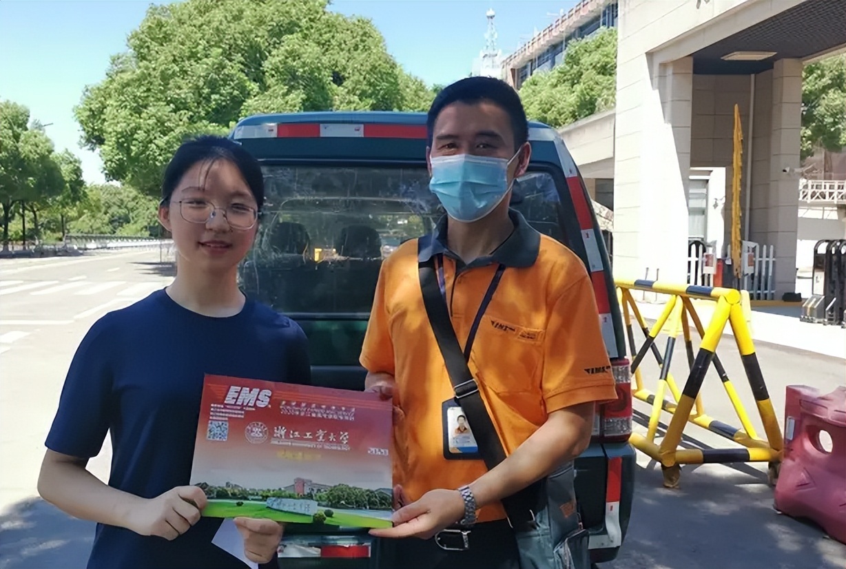 中国邮政社招录取,2021中国邮政集团拟招录名单