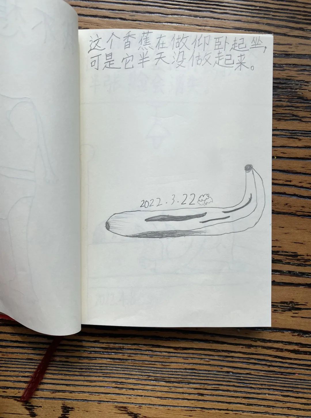 母亲抵抗应试教育后动摇：8岁天才女儿画电视片头，在学校交白卷