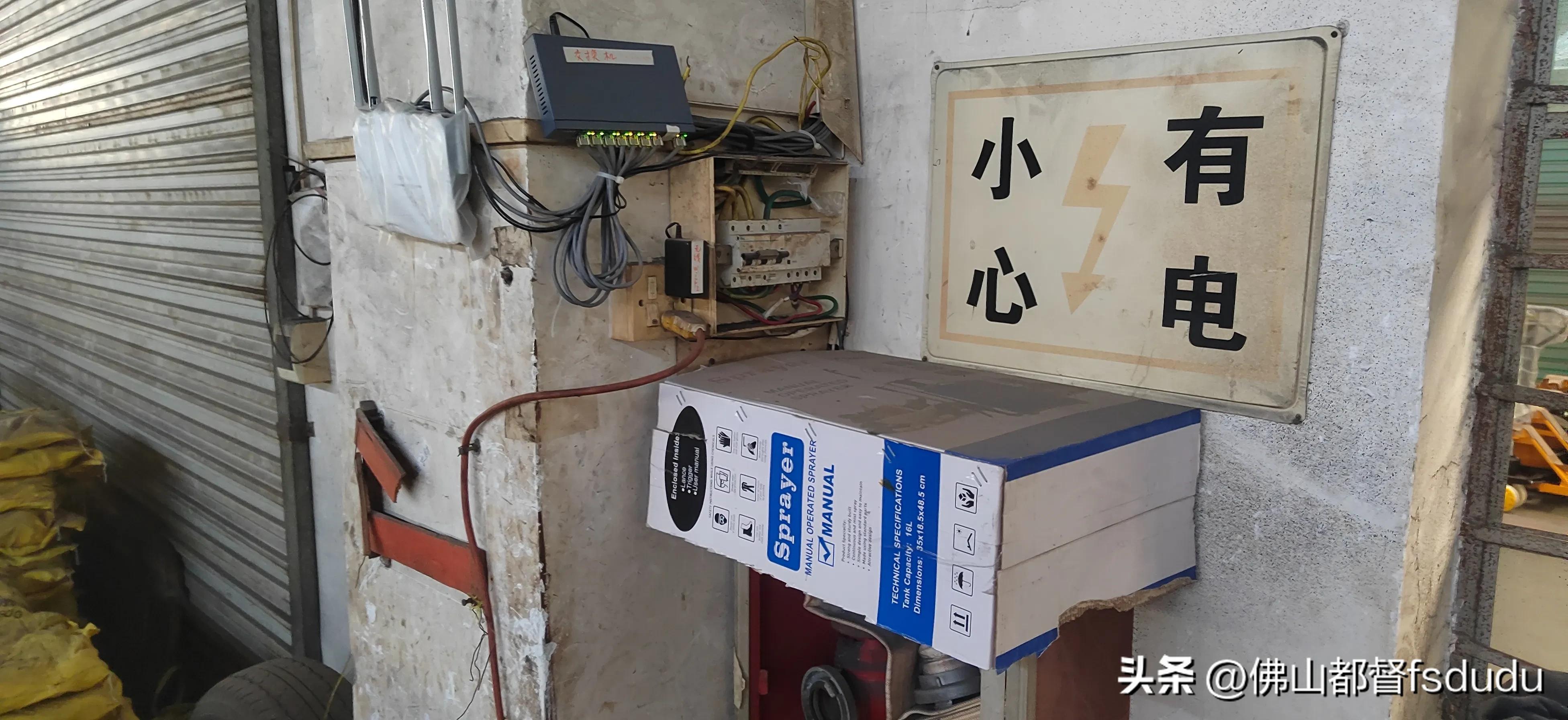 远程监控手机可录像,远程手机监控高清摄像