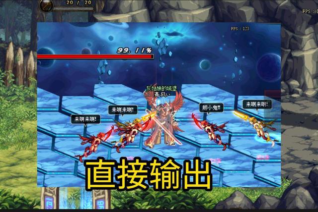 地下城与勇士异界虚无之境,70版本dnf异界虚无之境攻略机制