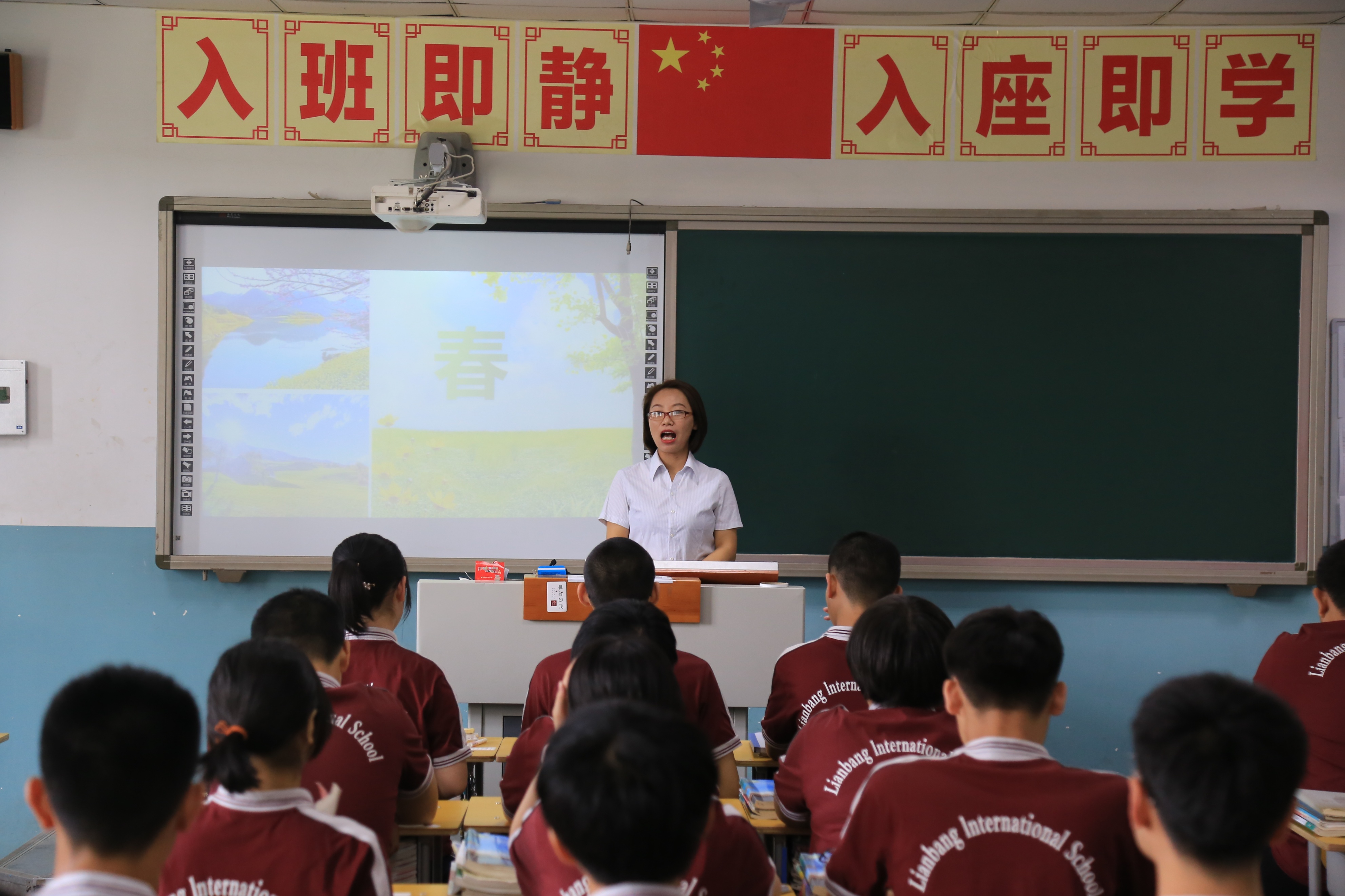 联邦外国语中学石家庄,联邦国际校园环境